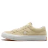 One Star Ox Footpatrol «Vanilla Custard»