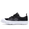 One Star Ox Gore-Tex «MC18»