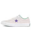 One Star Ox Grand Slam Suede para hombre «Blanco/Púrpura de cancha/Verde