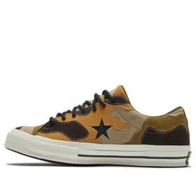 One Star Ox «Green Brown»