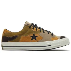 One Star Ox «Green Brown»