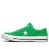 One Star Ox «Green Suede»