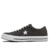 One Star Ox «Grey»