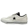 One Star Ox «HanByeol – Beige» One Star Ox «HanByeol – Beige»