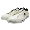 One Star Ox «HanByeol – Beige» One Star Ox «HanByeol – Beige»
