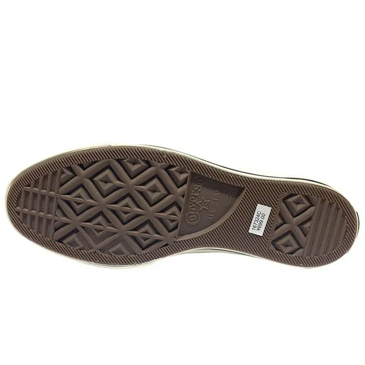 One Star Ox «HanByeol – Beige» One Star Ox «HanByeol – Beige»