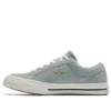 One Star Ox «Mica Green»