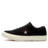 One Star OX «Negro»