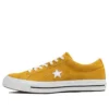 One Star Ox «Yellow»