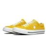 One Star Ox «Yellow Suede»