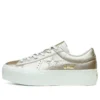 One Star Platform Ox «Light Gold»