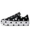 One Star Platform Ox «Negro-Blanco»
