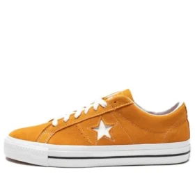 One Star Pro