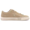 One Star Pro «Beige caqui»