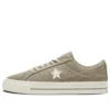 One Star Pro «Brown White»