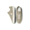 One Star Pro «Brown White»