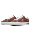 One Star Pro «Dark Clove White»
