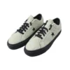 One Star Pro «Dark Green»