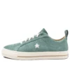 One Star Pro «Green»