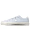 One Star Pro «Gris»