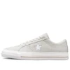One Star Pro «Gris-Blanco»