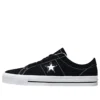 One Star Pro Low «Black»