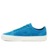 One Star Pro Low «Cape Blue»