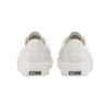 One Star Pro Low «Croc Emboss – Egret»