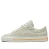 One Star Pro Low «Denim»