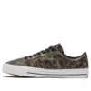 One Star Pro Low «Digi Camo»