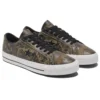 One Star Pro Low «Digi Camo»