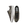 One Star Pro Low «Digi Camo»