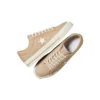 One Star Pro Low «Nomad Khaki»