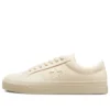 One Star Pro Low «Soft Dune»