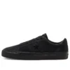 One Star Pro Low «Triple Black»