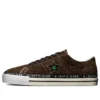 One Star Pro Low x Patta «4 Leaf Clover»