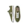 One Star Pro «Olive Green White»