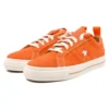 One Star Pro «Orange»