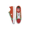 One Star Pro «Orange Green White»