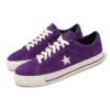 One Star Pro OX «Night Purple»