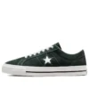 One Star Pro «Seaweed»