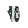 One Star Pro «Seaweed»