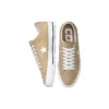 One Star Pro Suede Low «Nomad Khaki»