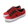 One Star «Rojo»