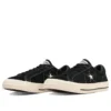 One Star SB «Black»