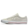 One Star Skate OX «White Gray»