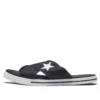 One Star Slide «Black»