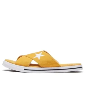One Star Slide «Sunflower»