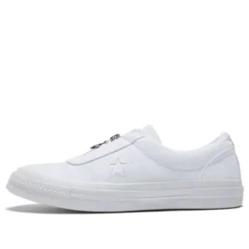 One Star Slip «White»