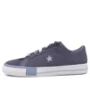One Star «Smokey Navy»